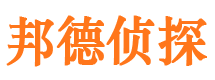 丰满寻人寻址